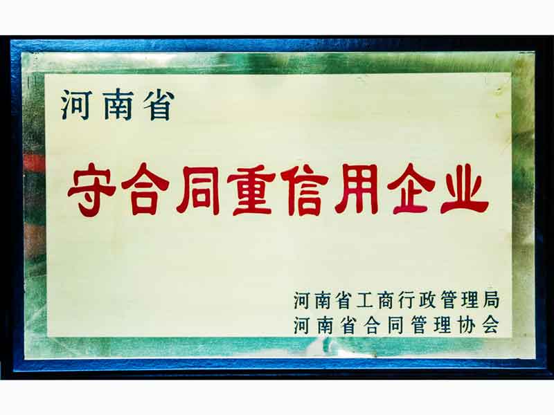 未標(biāo)題-7-1.jpg