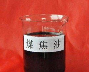 焦油.jpg